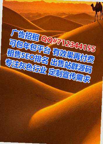 金沙孕母消防工程有限公司